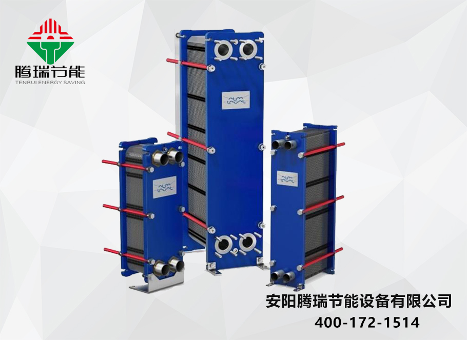 在日常生活中的板式換熱器，你們都知道哪些？