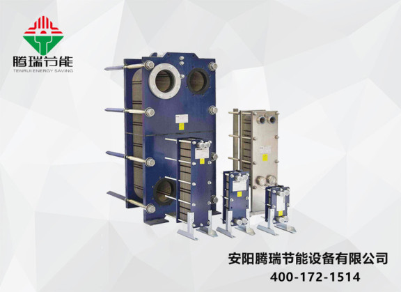 為什么板式換熱器運用會很廣泛？